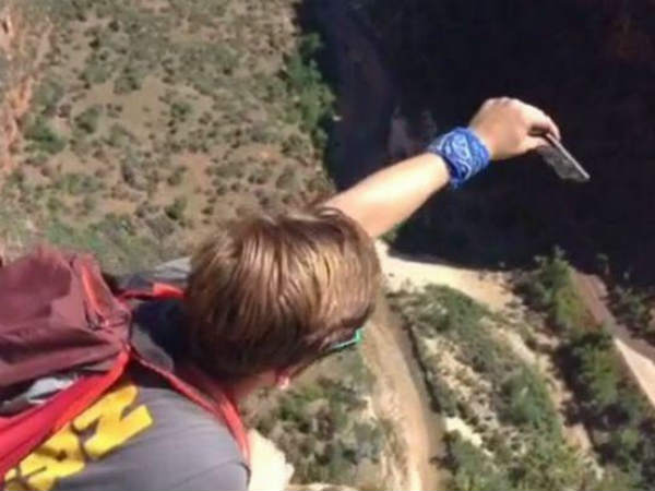 போன் பின்ச்சிங் சேலஞ்ச் : 