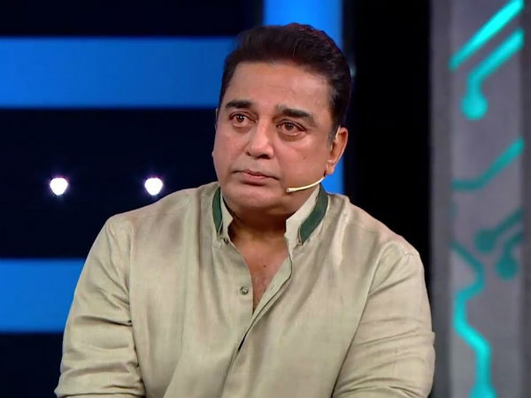 பார்வை : 