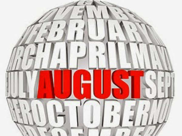 ஏன் ஆகஸ்ட் 21 : 