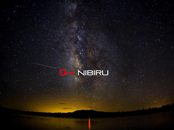 நிபிரூ என்றால் ? : 