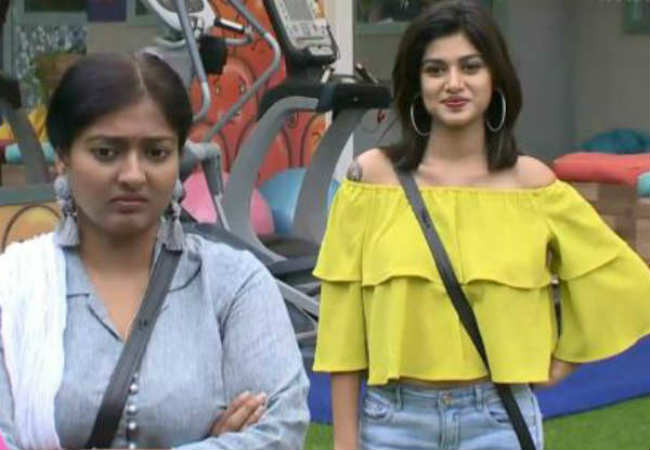 அடிப்படை குணம் :