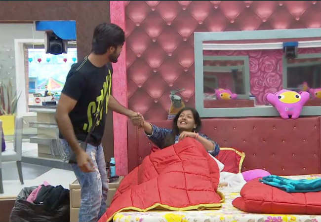 தயவு செய்து வேண்டாம் : 