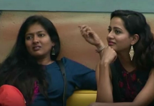 ஒரே ஒரு வேண்டுகோள் : 