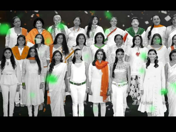 தேசிய கீதம் : 