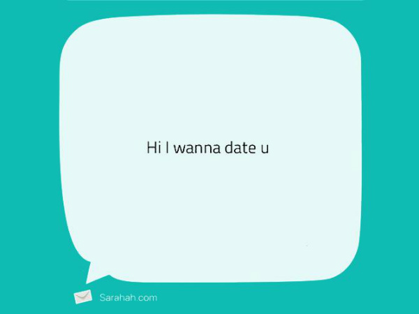 ஒருவேளை...