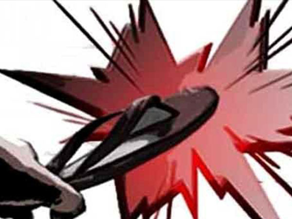 செருப்படி : 