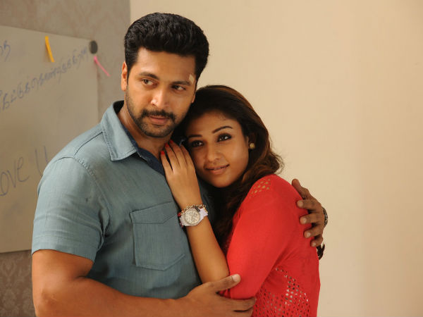 நரம்பு மண்டலம்!