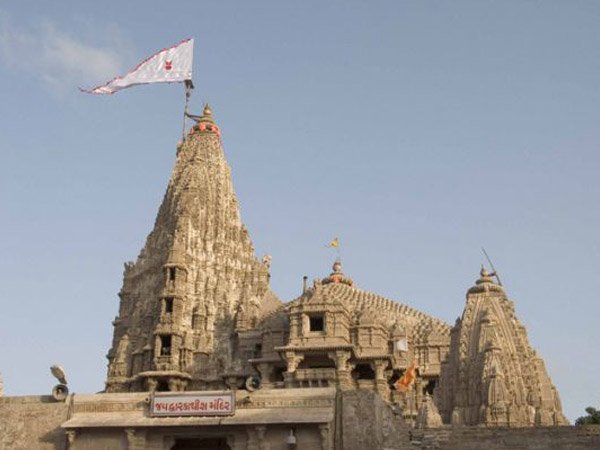  துவாரகை