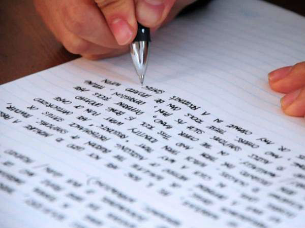 மரண வாக்குமூலம் : 