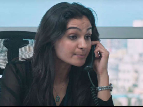 மார்டன் கேர்ள் : 