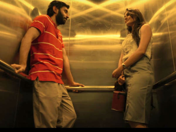 உறவுச் சிக்கல் : 