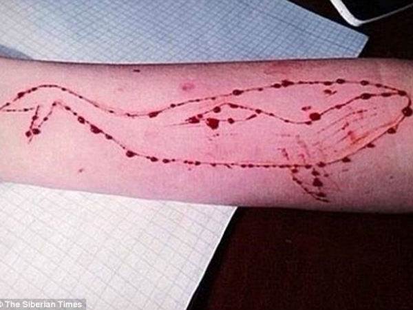 ப்ளூவேல் கேம் : 