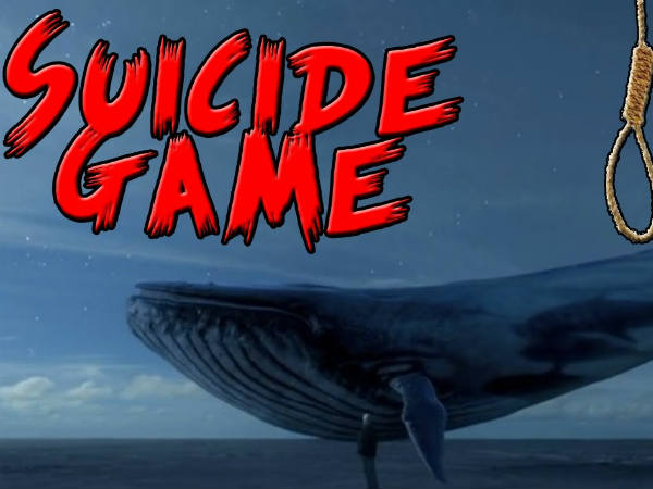 கோரிக்கை : 