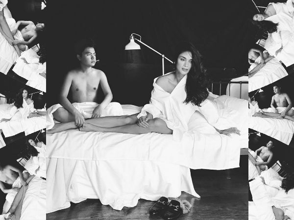 பியா! பியா!