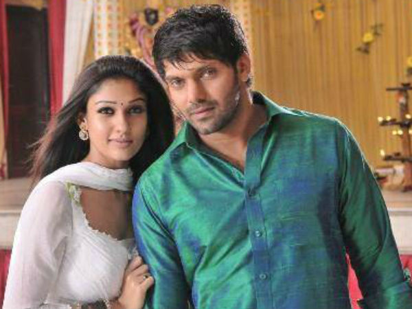 என்னாலும் தான்...