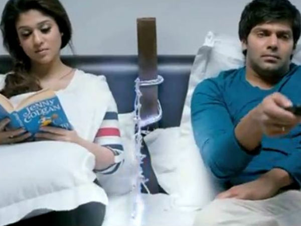 மரியாதை!