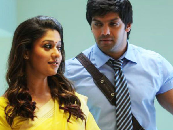 முழுமனம்!