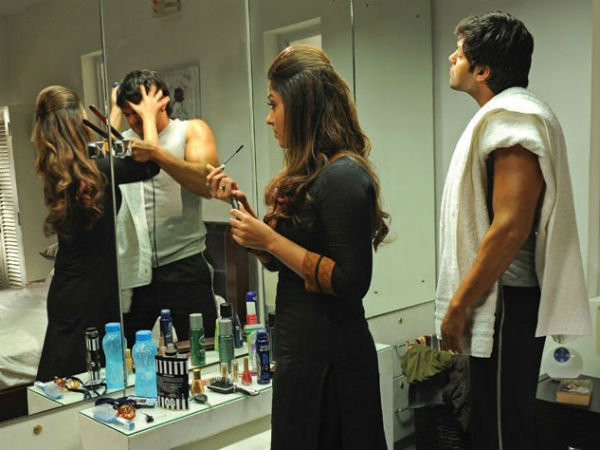 சுதந்திரம்!