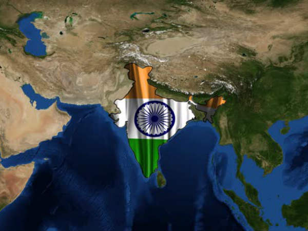 முடிவு : 