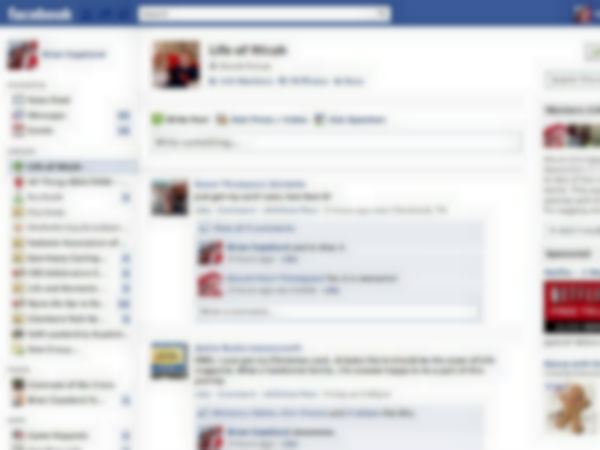 ஃபேஸ்புக் க்ரூப்ஸ்!