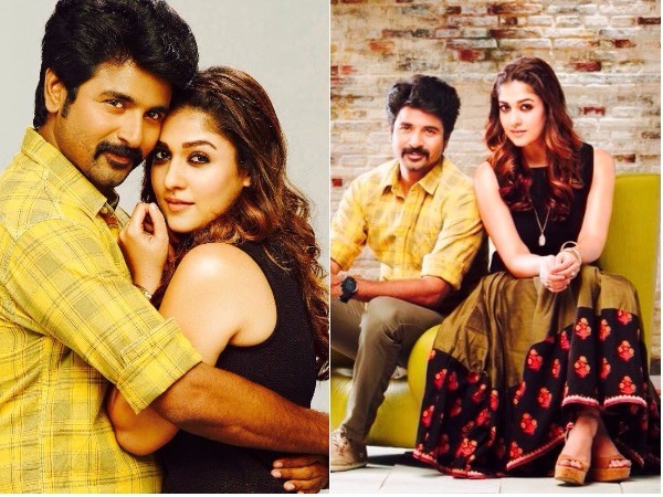 ரொமான்ஸ்!