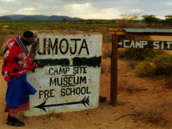 பெண்களை மதிக்கும் சமூகம் : 