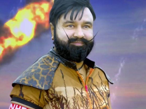 வி.வி.ஐ.பி! வி.வி.ஐ.பி!