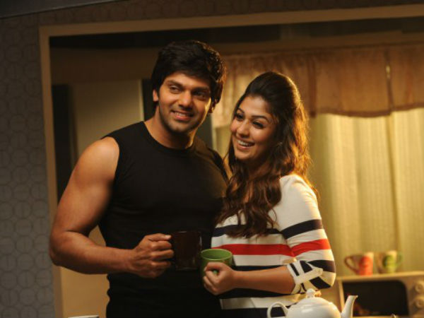 கட்டிப்பிடி!