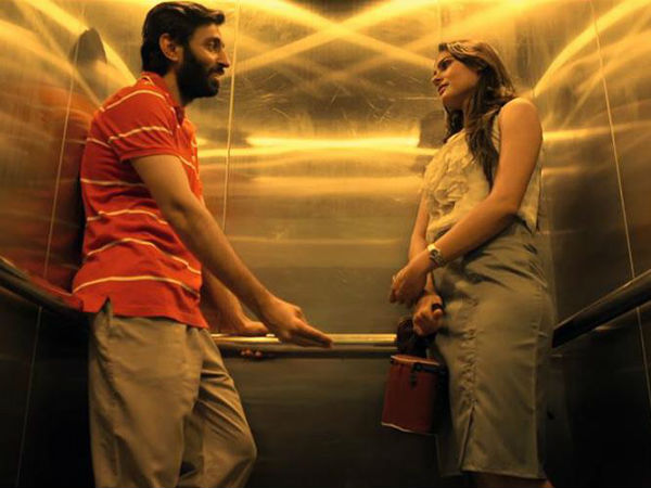 வேலை அவசரம்!