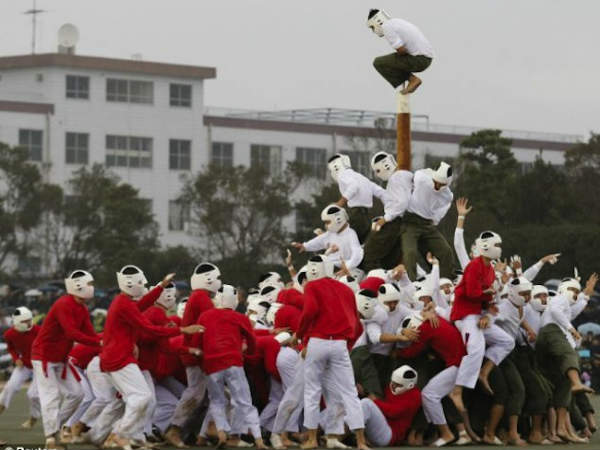 போ டோஷி : 