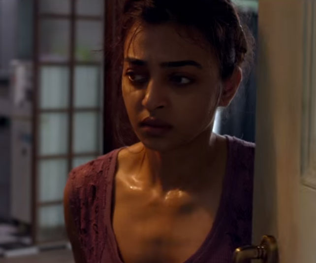 பயம் : பயம் :