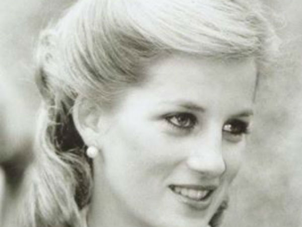 அரச குடும்பம் : 