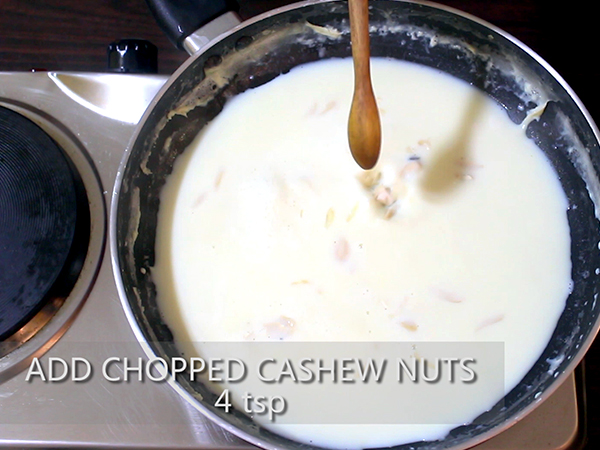 பாசந்தி ரெசிபி