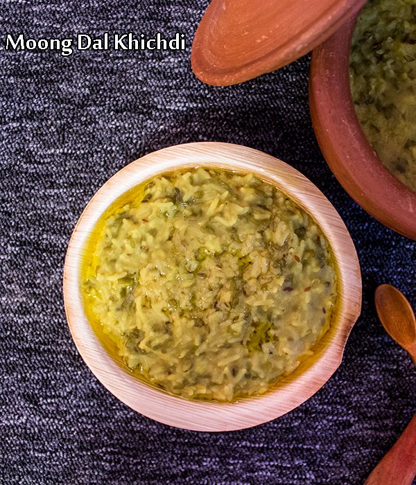 Moong Dal Khichdi Recipe | Dal Khichdi Recipe