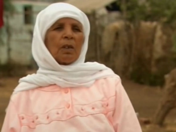 46 ஆண்டுகள் : 