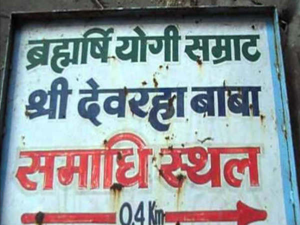 கற்பனைக்கு அப்பாற்ப்பட்ட! கற்பனைக்கு அப்பாற்ப்பட்ட!