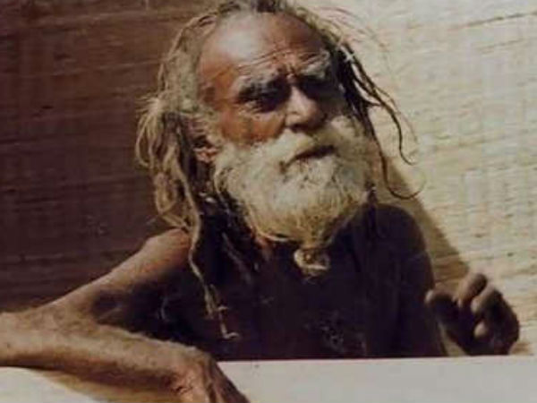 மரணமற்ற! மரணமற்ற!