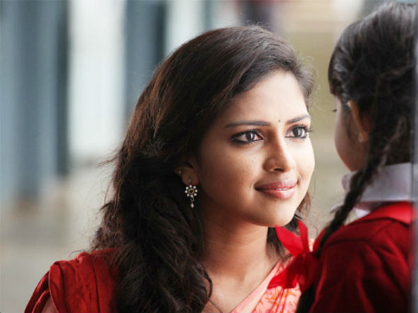 பாராட்டு : 