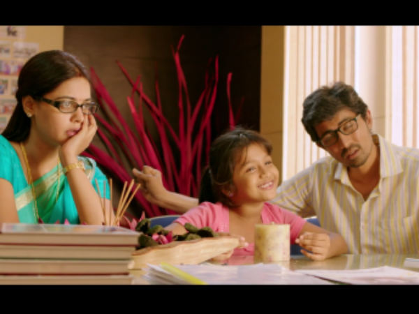 திசை திருப்புதல் : 