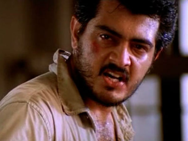 சிட்டிசன் - அறிவானந்தம்!