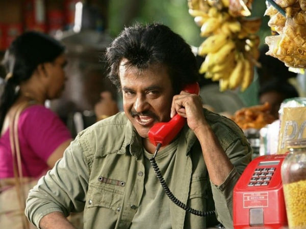 சிவாஜி - சிவாஜி!