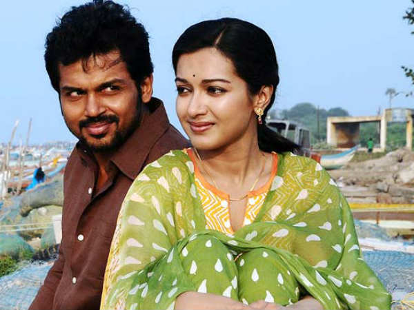 கமிட்மெண்ட் : 