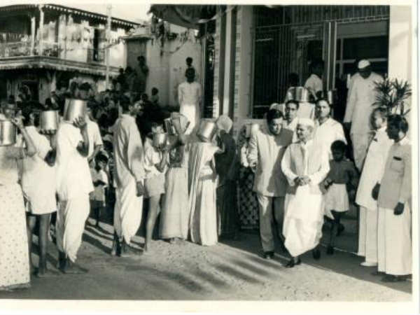 வாரியம் துவக்கம் : 