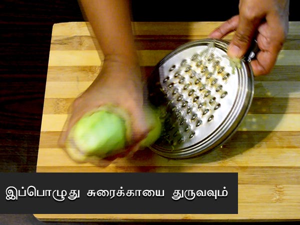 லாகி கீ கீர் ரெசிபி