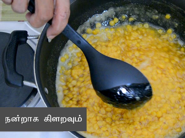 ஹயகிரீவா ரெசிபி