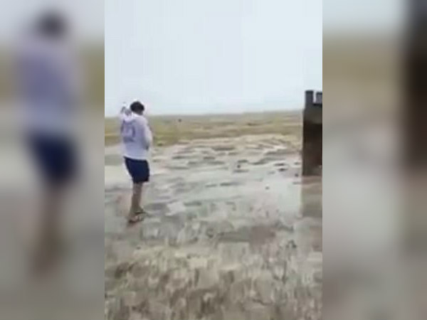 கடல் காணவில்லை!