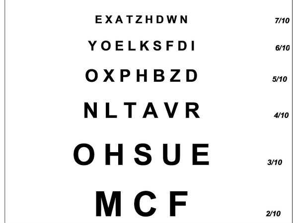 மோனோயர் : 