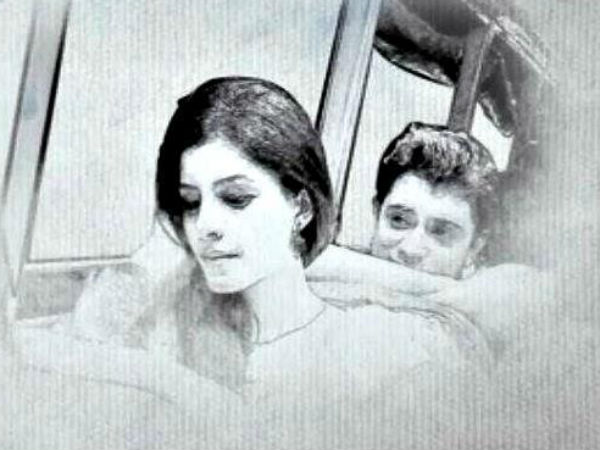 கண்டுபிடி!