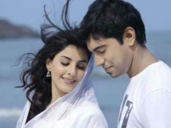 காதல் மலர்ந்தது!