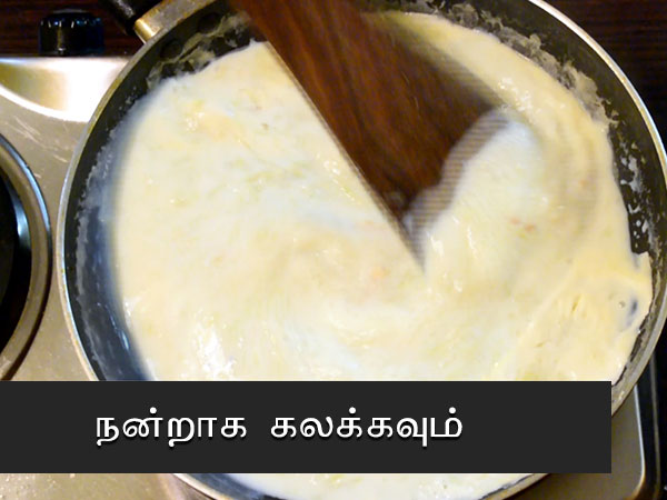 லாகி கீ கீர் ரெசிபி